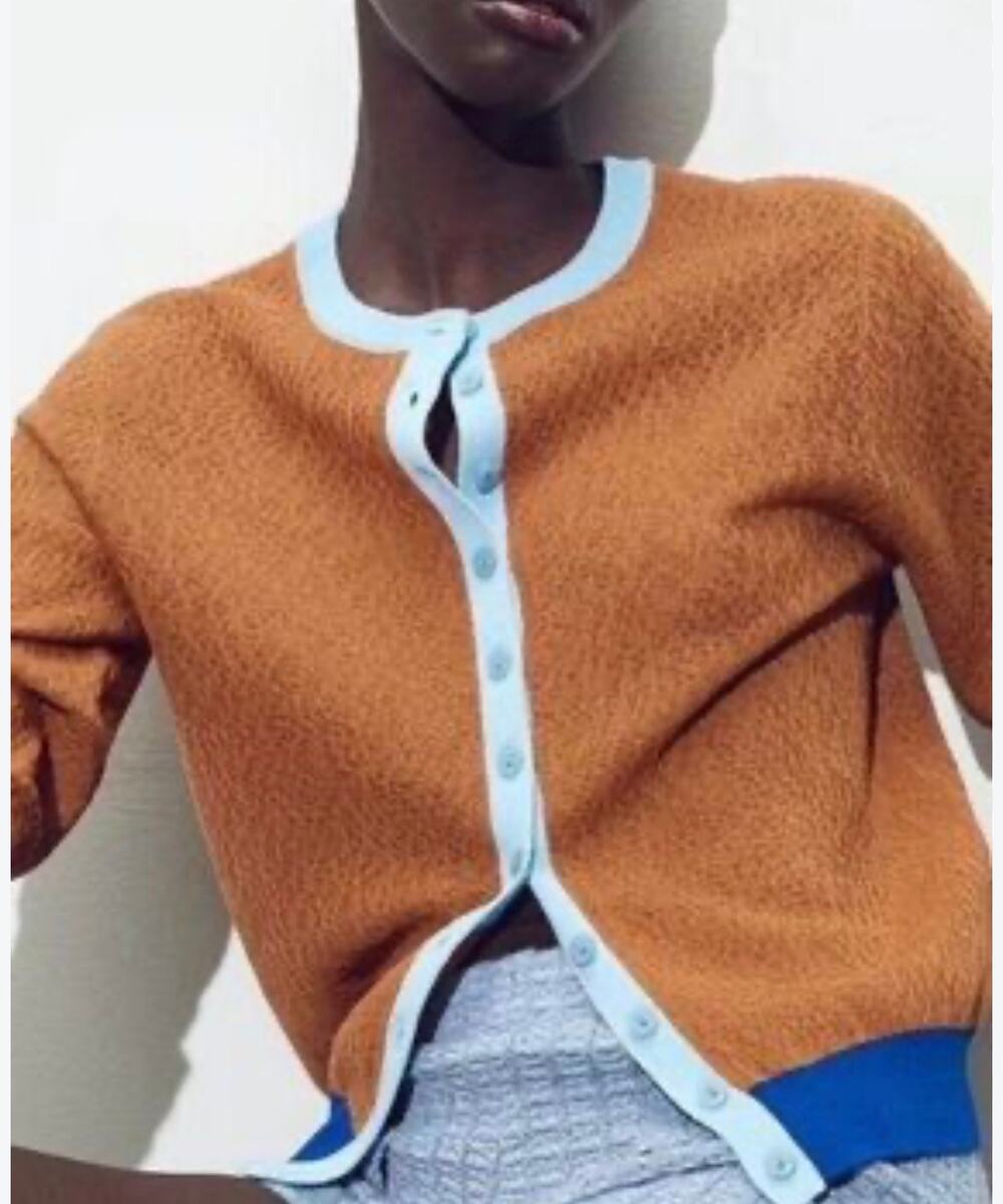 Zara Textured Rust Brown Blur Colorblock Cardigan-Size M